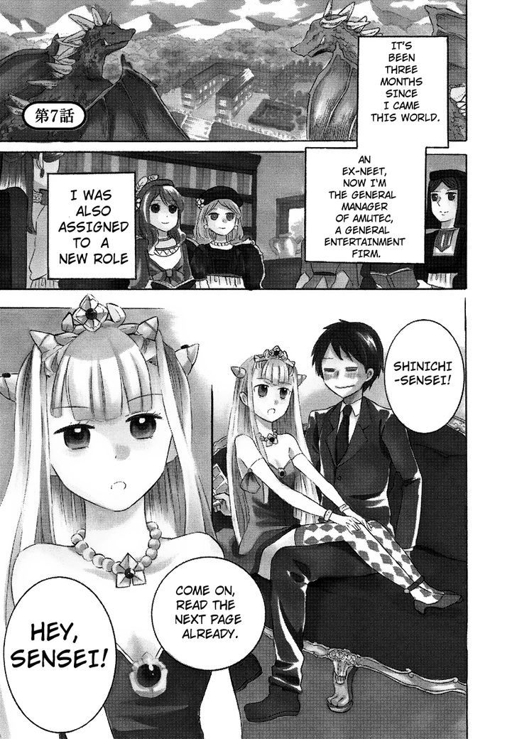 Outbreak Company - Moeru Shinryakusha Chapter 7 page 1 - 