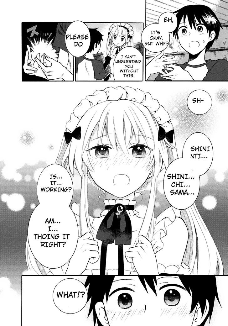 Outbreak Company - Moeru Shinryakusha Chapter 7 page 13 - 