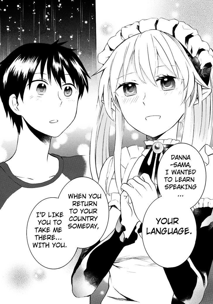 Outbreak Company - Moeru Shinryakusha Chapter 7 page 15 - 