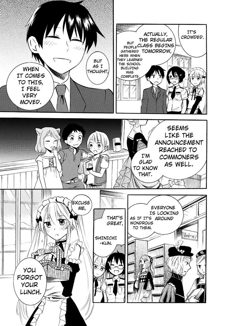 Outbreak Company - Moeru Shinryakusha Chapter 7 page 18 - 
