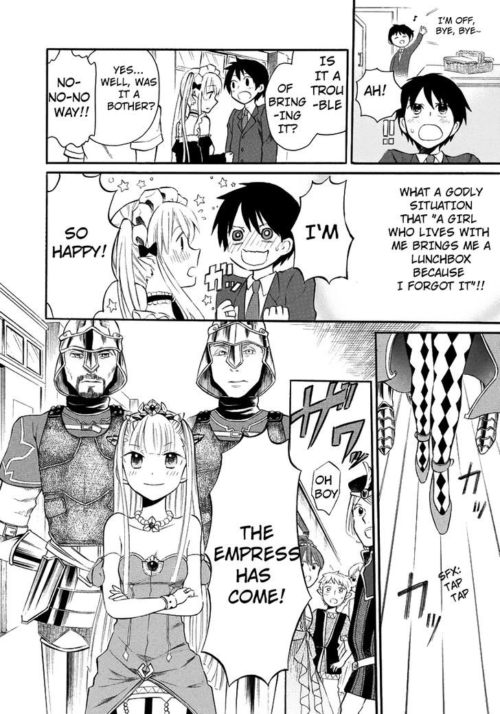 Outbreak Company - Moeru Shinryakusha Chapter 7 page 19 - 