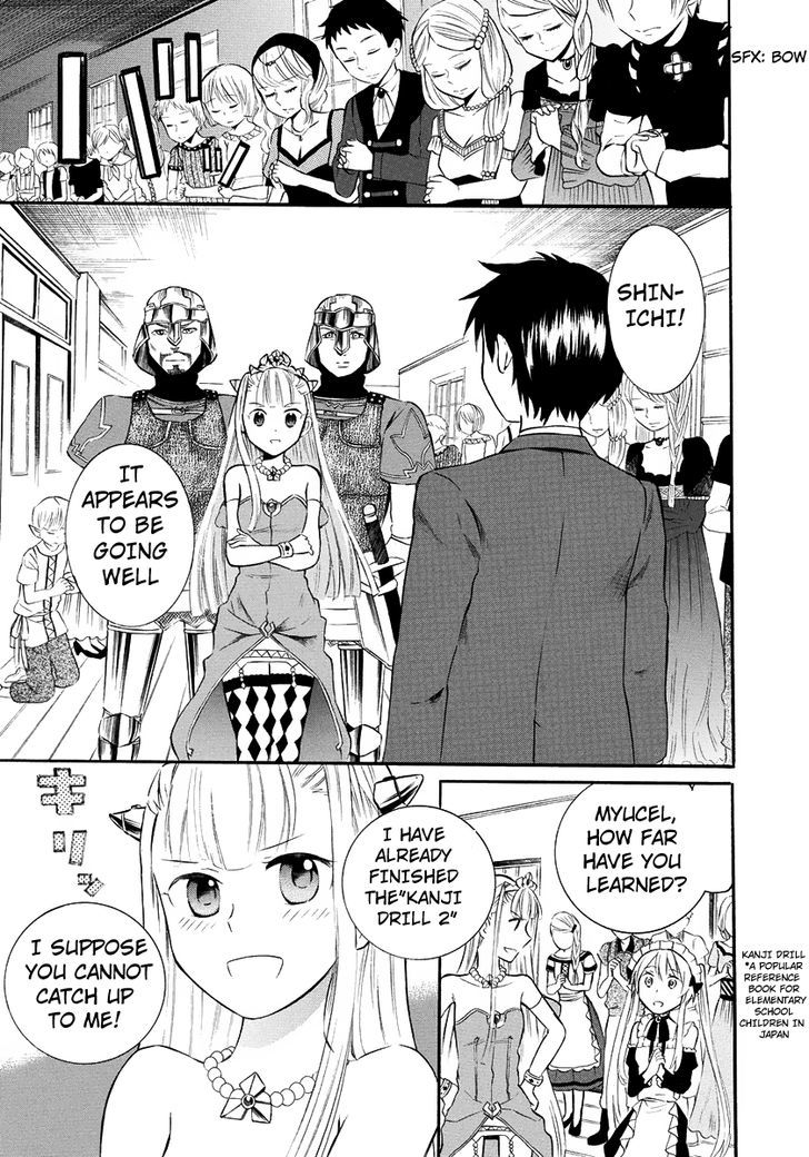 Outbreak Company - Moeru Shinryakusha Chapter 7 page 20 - 