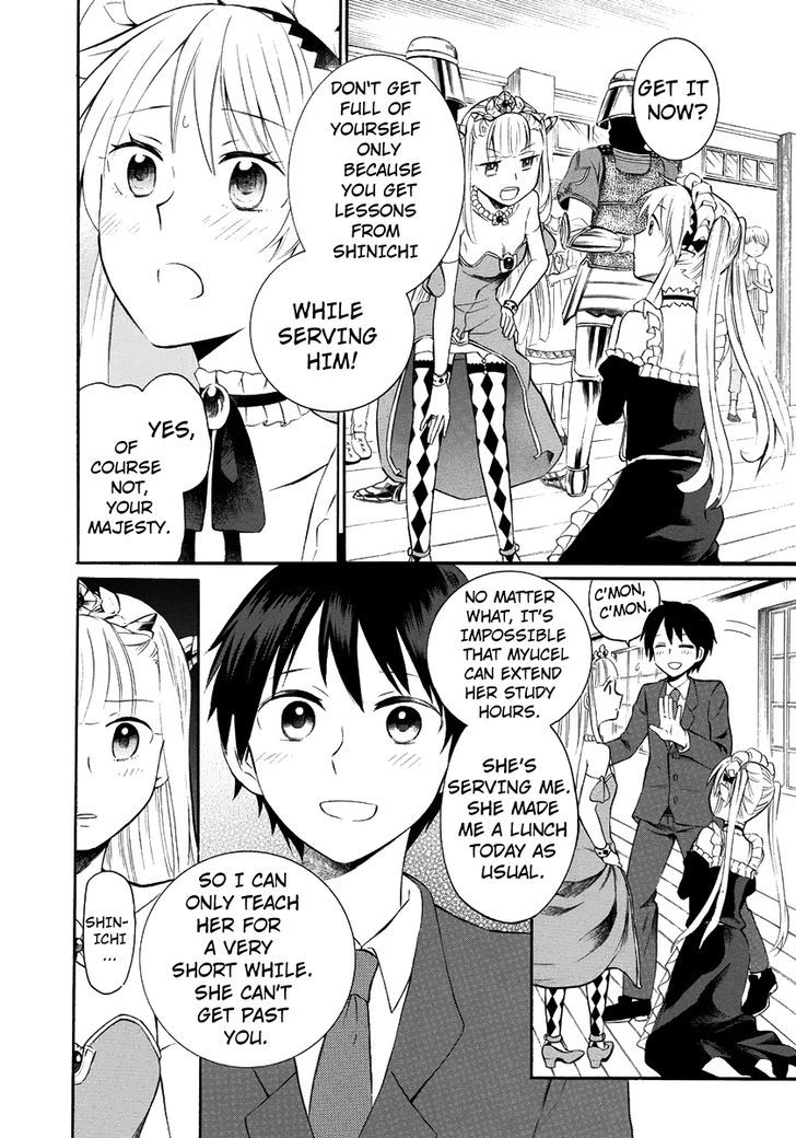 Outbreak Company - Moeru Shinryakusha Chapter 7 page 21 - 