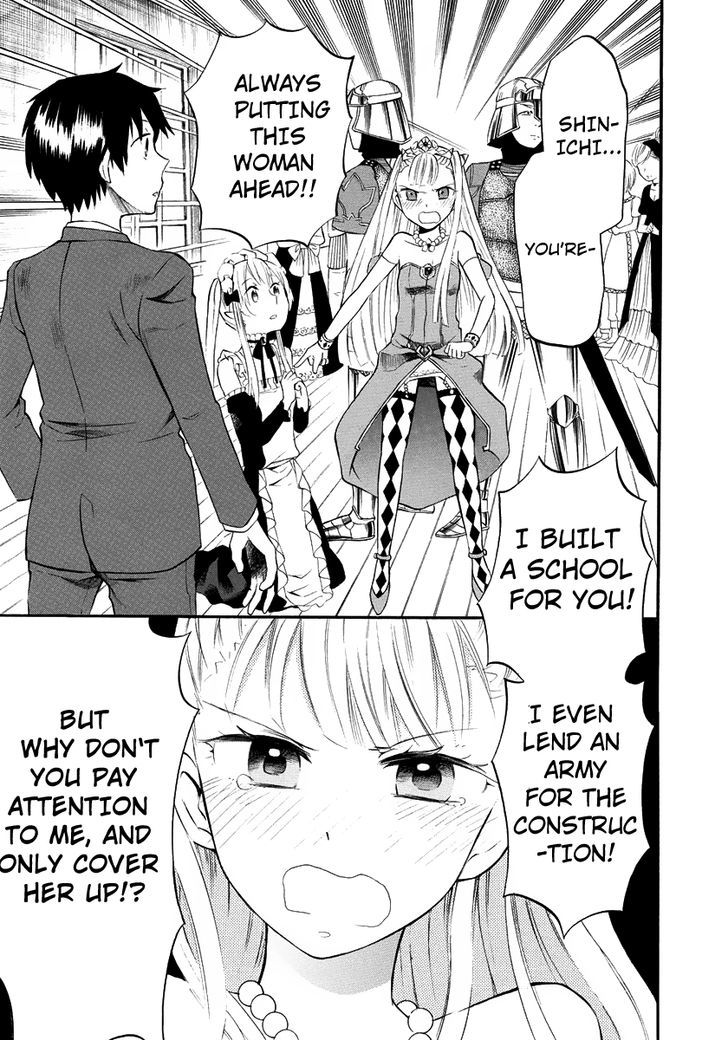 Outbreak Company - Moeru Shinryakusha Chapter 7 page 22 - 