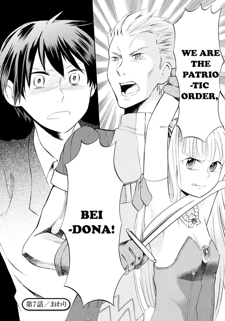 Outbreak Company - Moeru Shinryakusha Chapter 7 page 28 - 