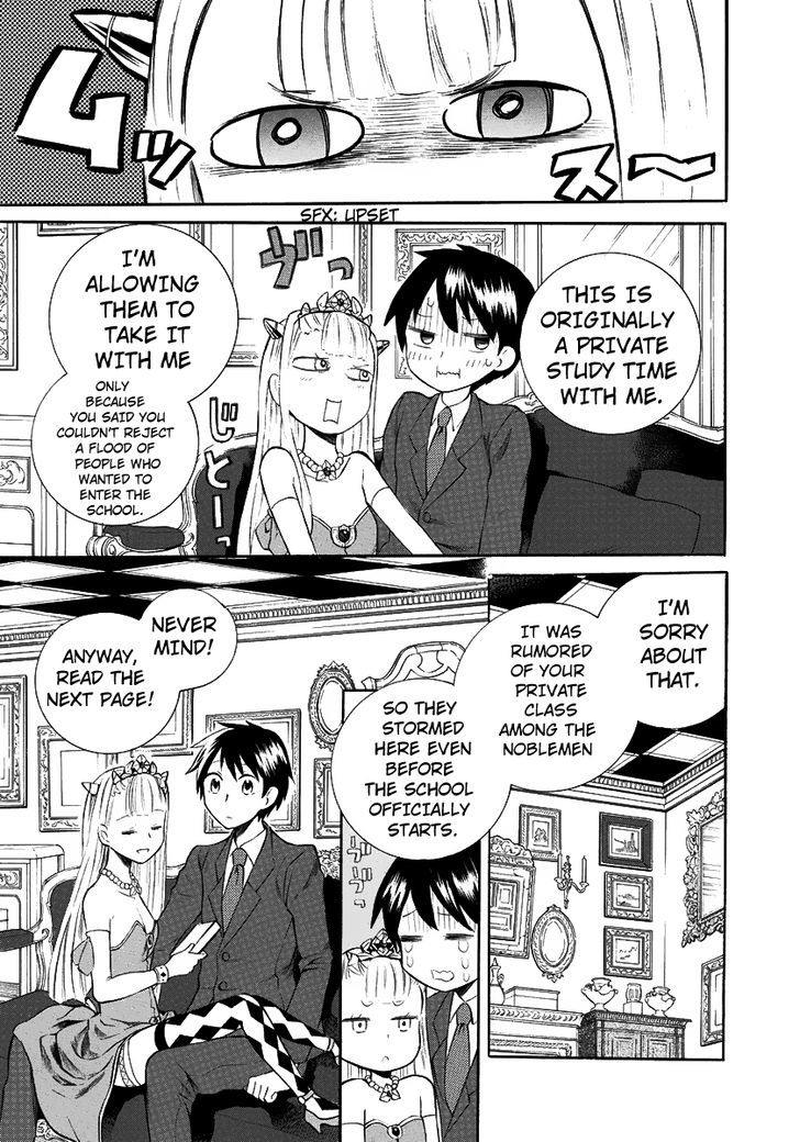Outbreak Company - Moeru Shinryakusha Chapter 7 page 4 - 