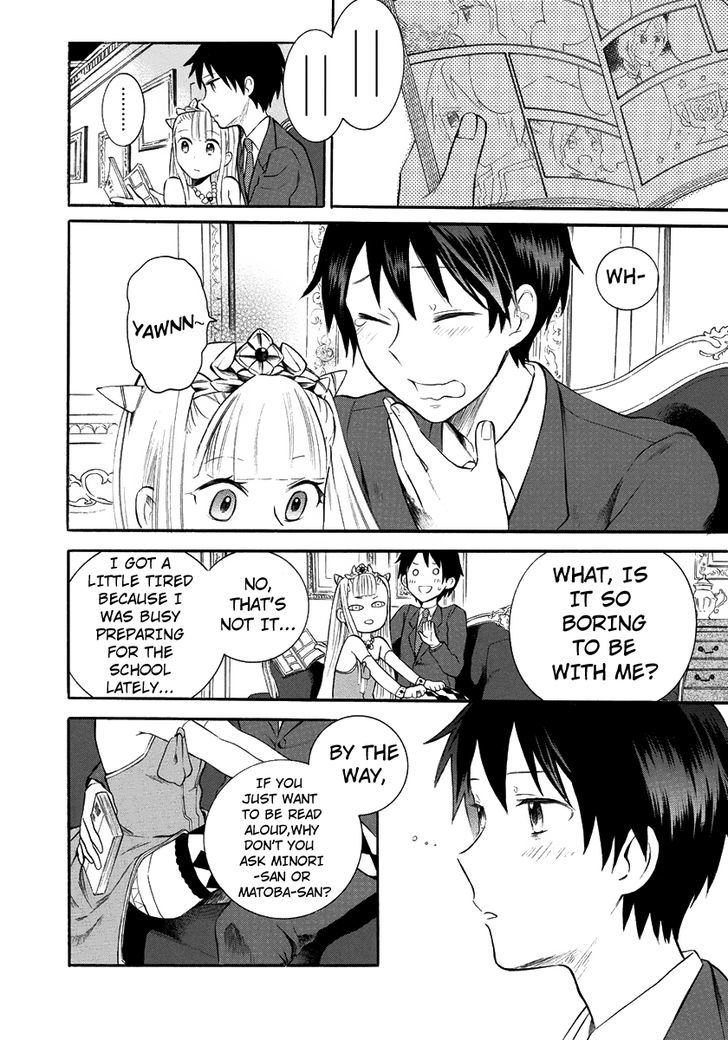 Outbreak Company - Moeru Shinryakusha Chapter 7 page 5 - 
