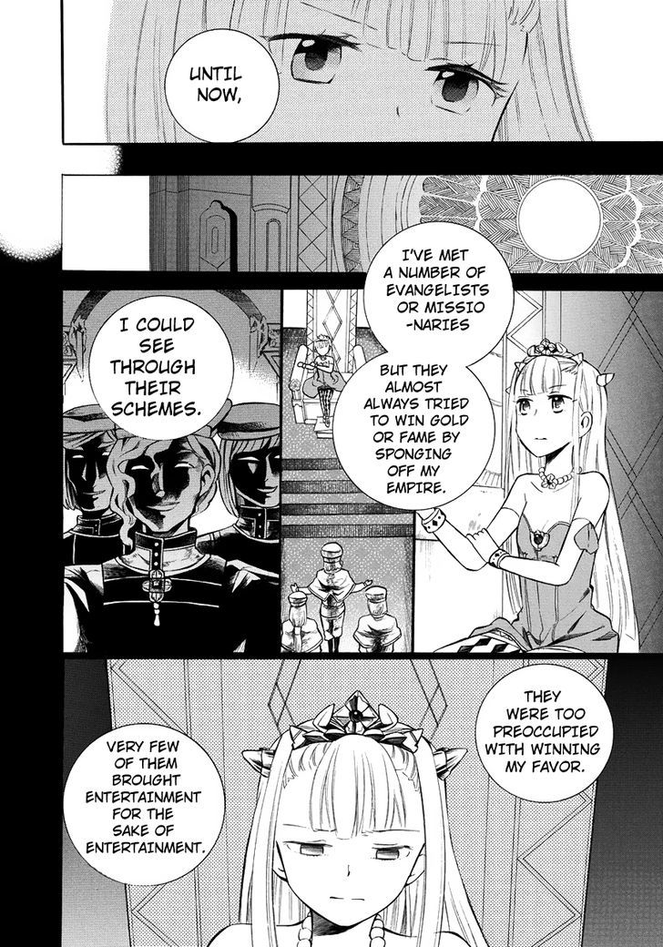 Outbreak Company - Moeru Shinryakusha Chapter 7 page 7 - 