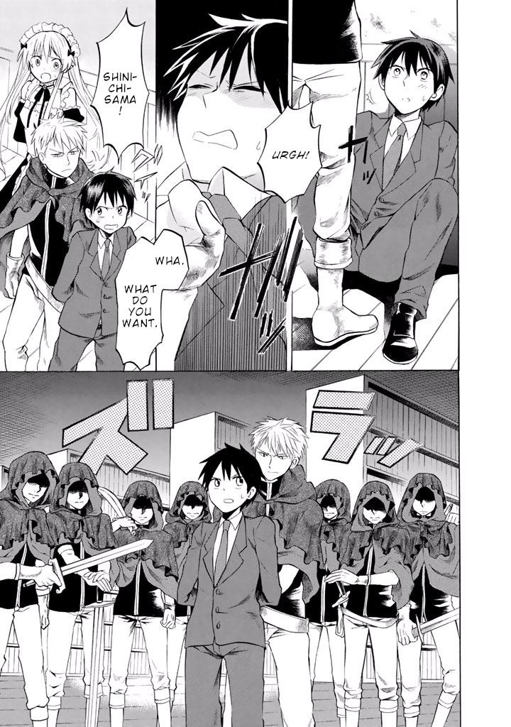 Outbreak Company - Moeru Shinryakusha Chapter 8 page 12 - 