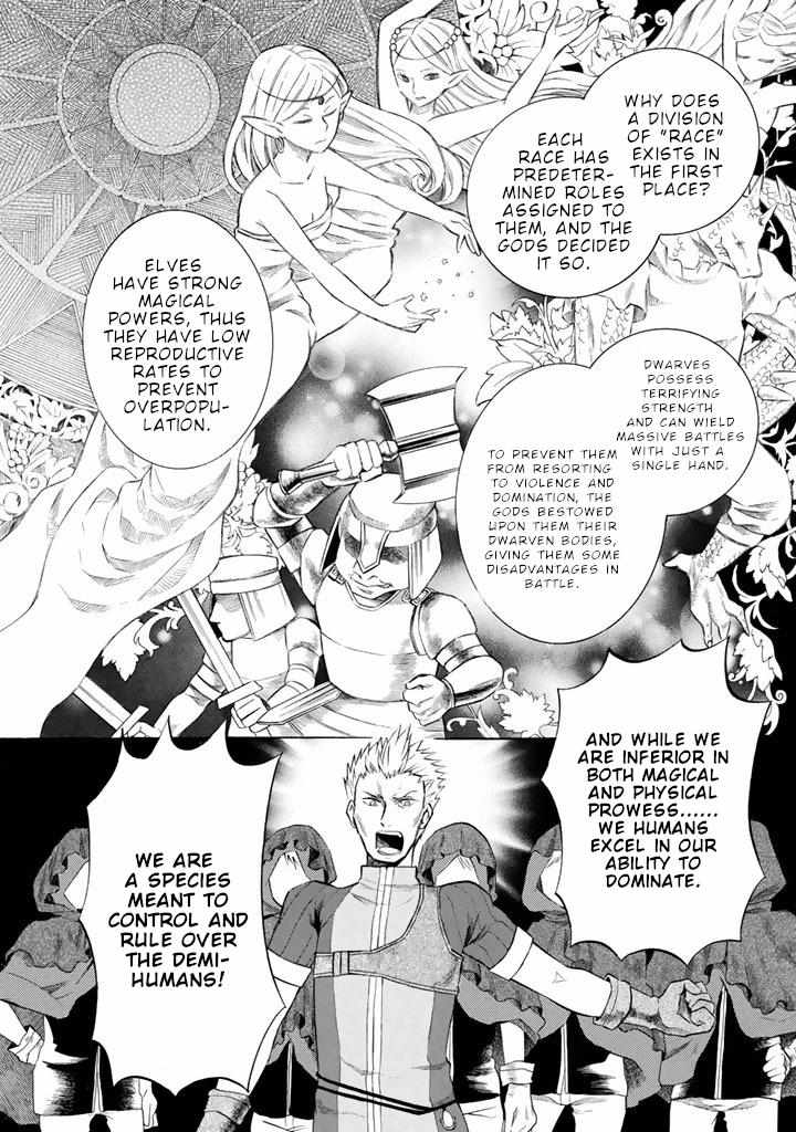 Outbreak Company - Moeru Shinryakusha Chapter 8 page 15 - 