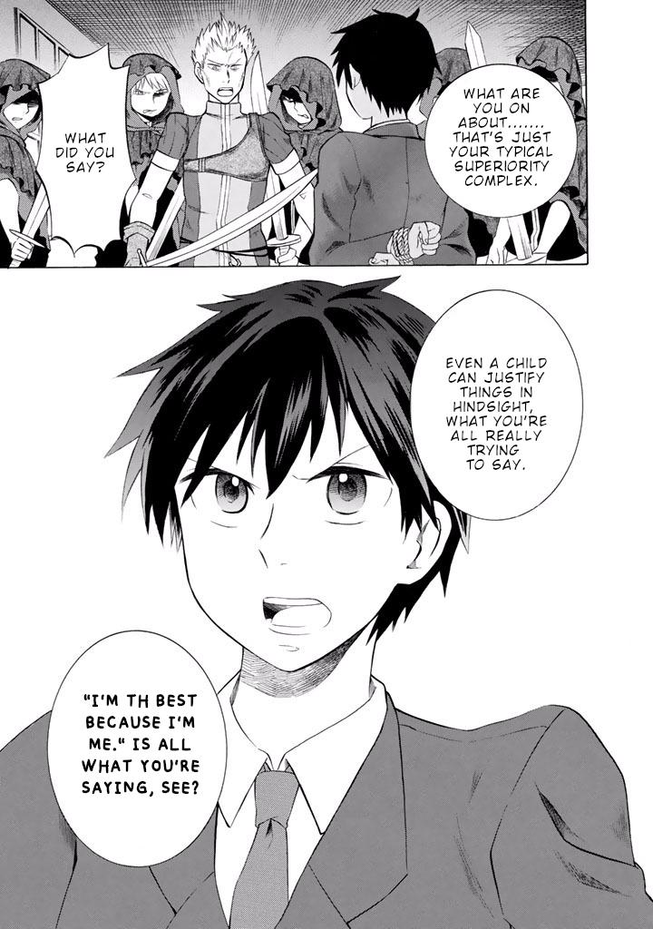 Outbreak Company - Moeru Shinryakusha Chapter 8 page 16 - 