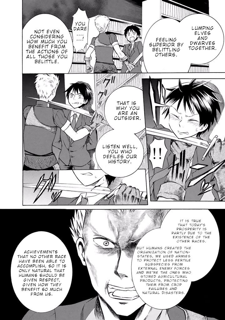 Outbreak Company - Moeru Shinryakusha Chapter 8 page 17 - 