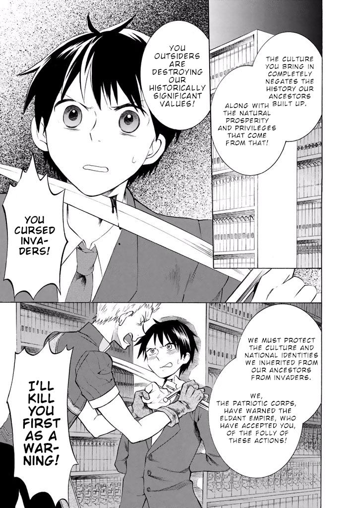 Outbreak Company - Moeru Shinryakusha Chapter 8 page 18 - 