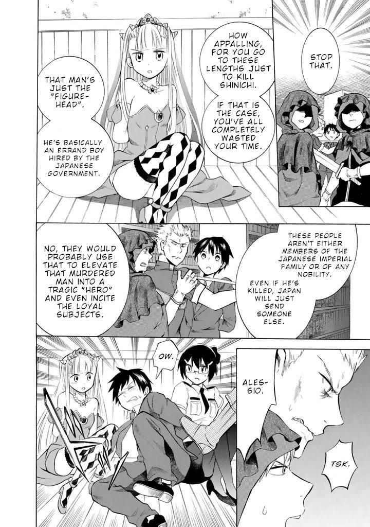 Outbreak Company - Moeru Shinryakusha Chapter 8 page 19 - 