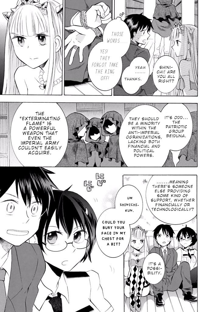 Outbreak Company - Moeru Shinryakusha Chapter 8 page 20 - 