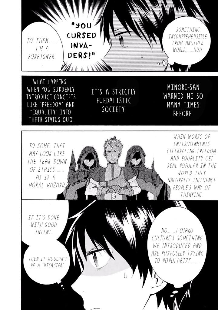 Outbreak Company - Moeru Shinryakusha Chapter 8 page 23 - 