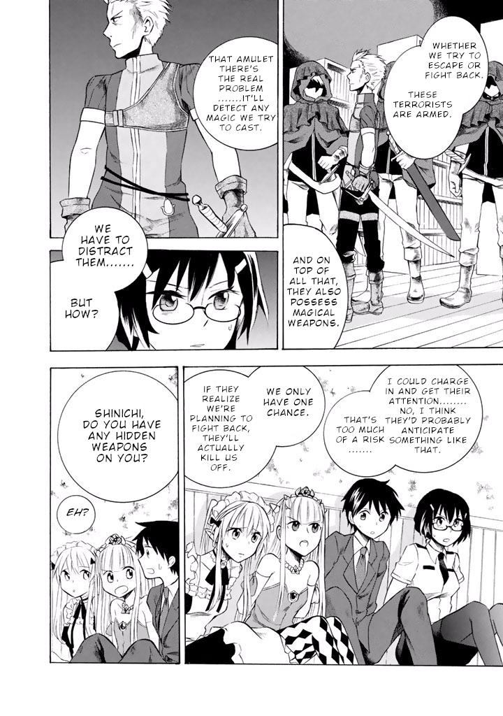 Outbreak Company - Moeru Shinryakusha Chapter 8 page 25 - 