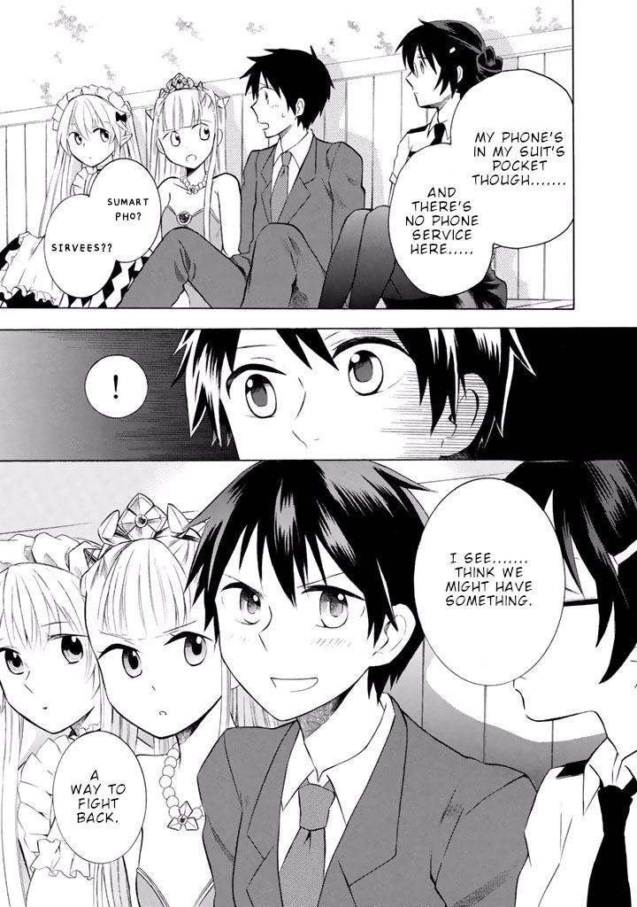 Outbreak Company - Moeru Shinryakusha Chapter 8 page 26 - 