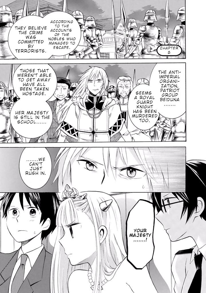 Outbreak Company - Moeru Shinryakusha Chapter 8 page 4 - 