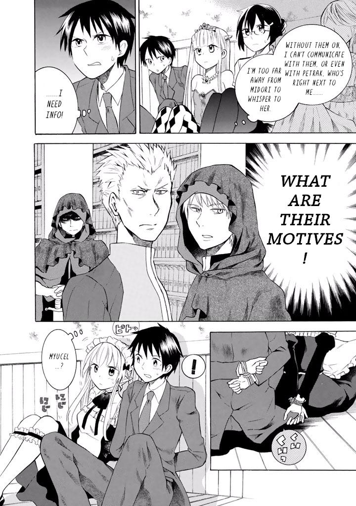 Outbreak Company - Moeru Shinryakusha Chapter 8 page 7 - 