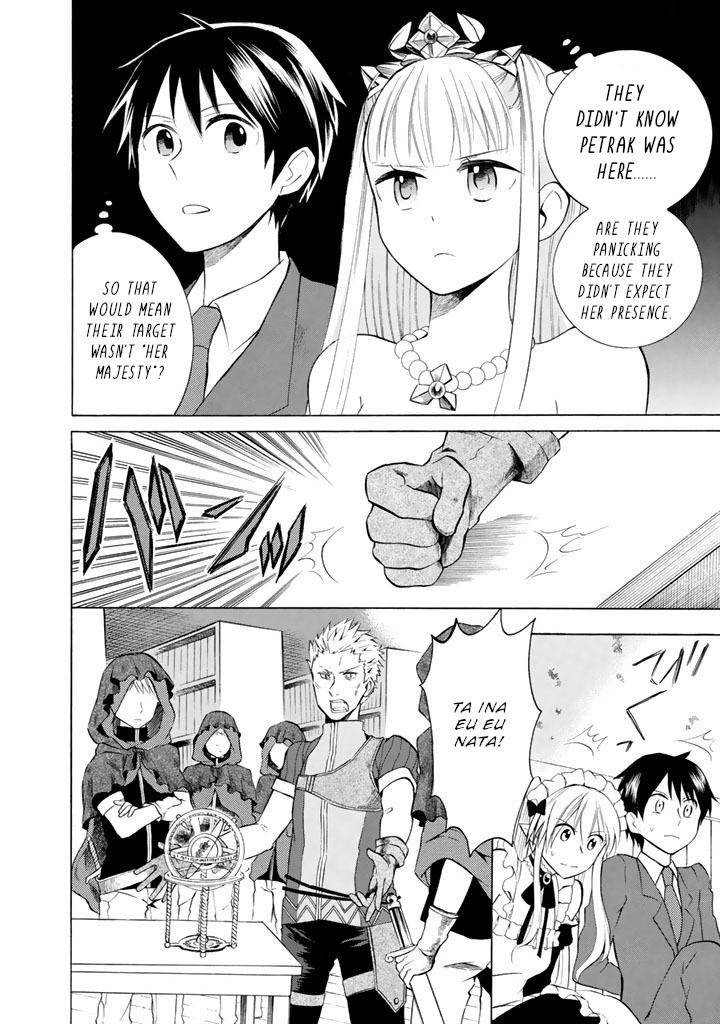 Outbreak Company - Moeru Shinryakusha Chapter 8 page 9 - 