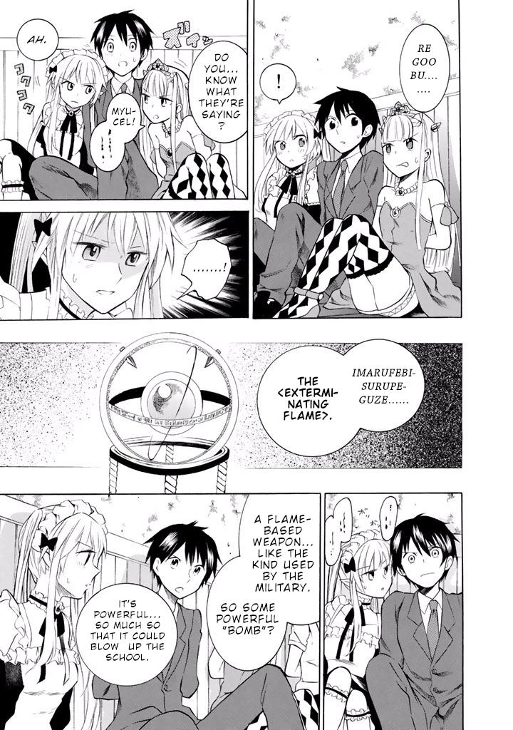 Outbreak Company - Moeru Shinryakusha Chapter 8 page 10 - 