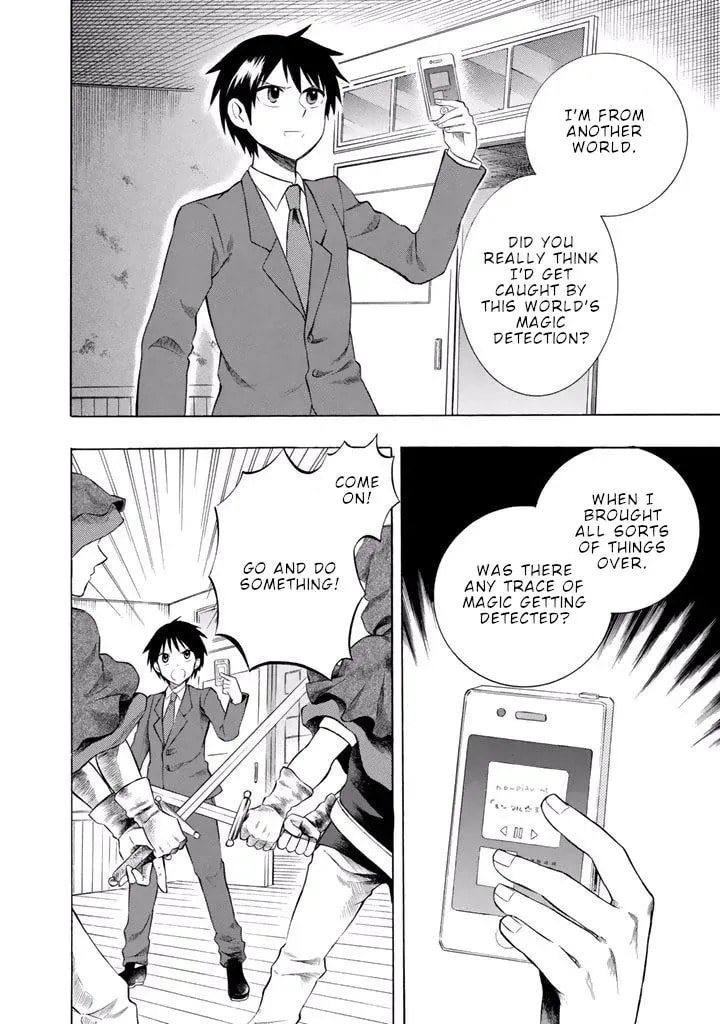 Outbreak Company - Moeru Shinryakusha Chapter 9 page 12 - 