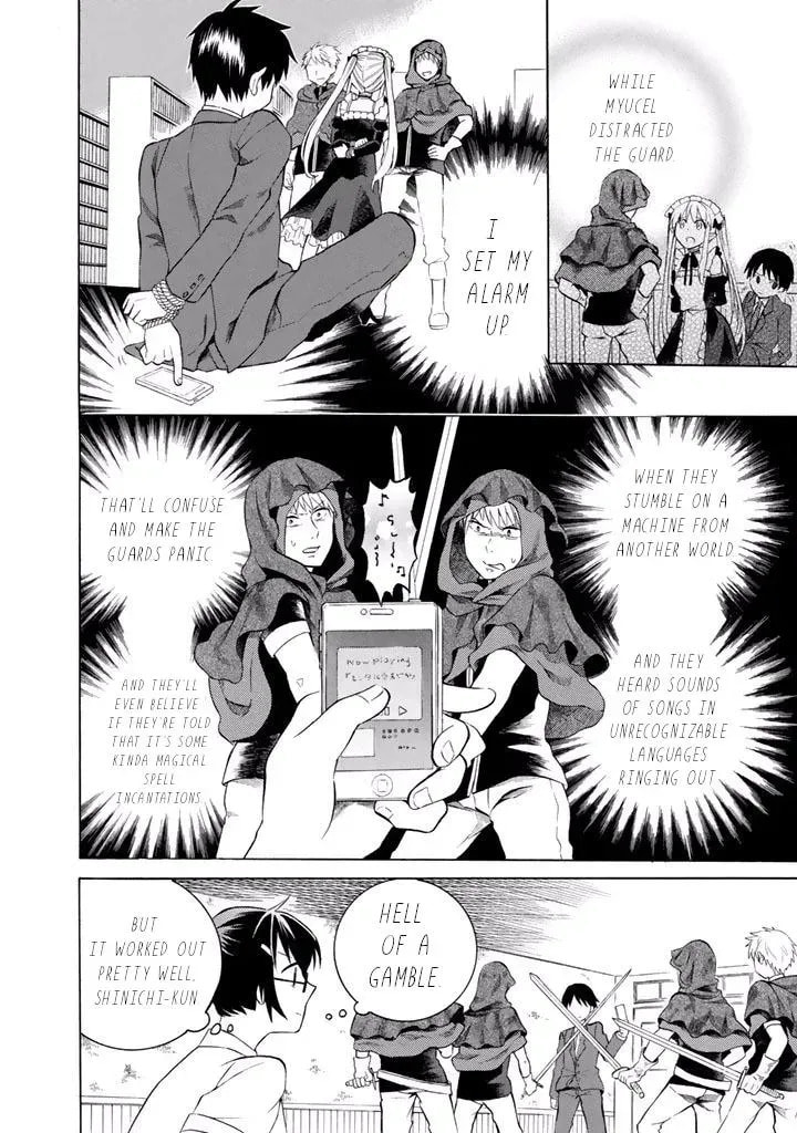 Outbreak Company - Moeru Shinryakusha Chapter 9 page 14 - 