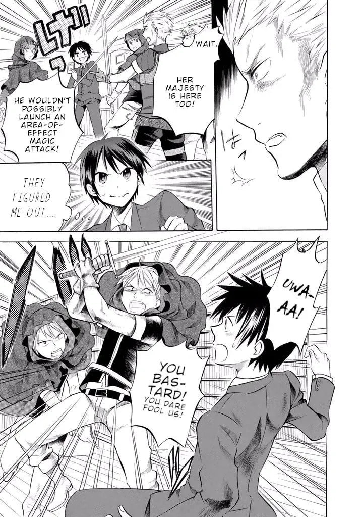 Outbreak Company - Moeru Shinryakusha Chapter 9 page 15 - 