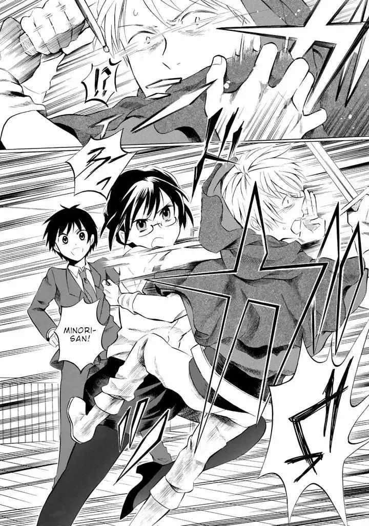 Outbreak Company - Moeru Shinryakusha Chapter 9 page 16 - 