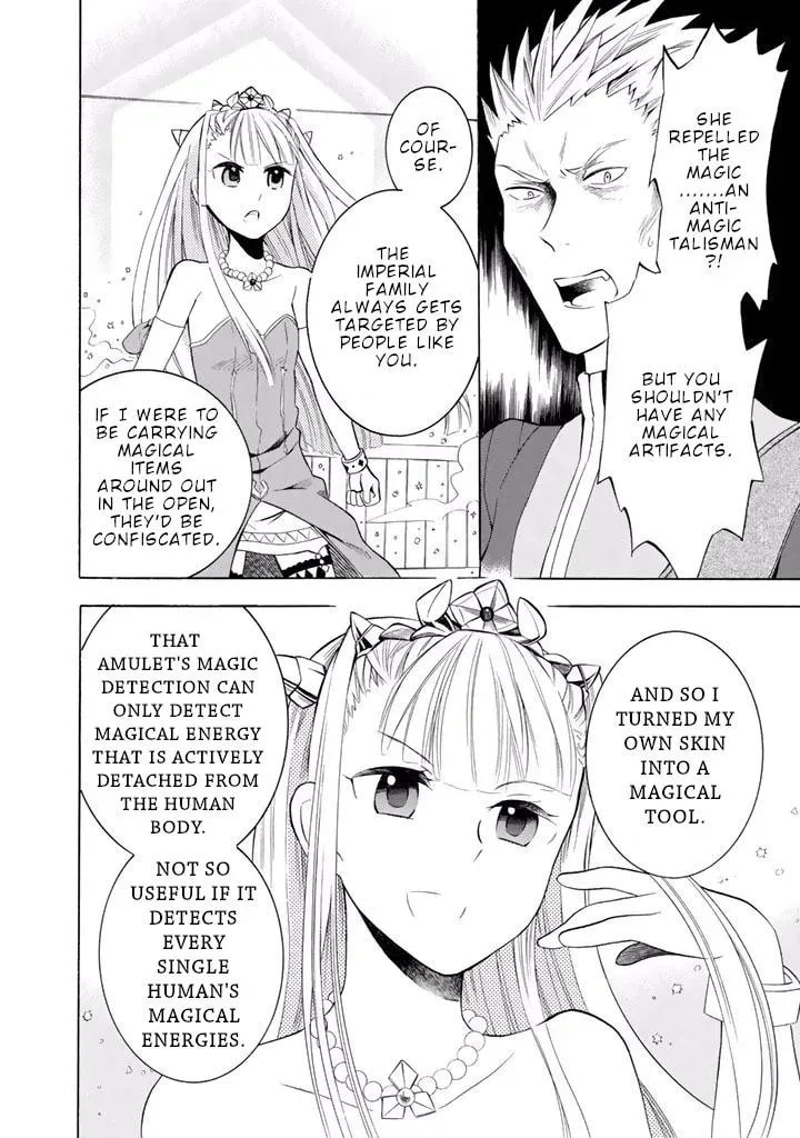 Outbreak Company - Moeru Shinryakusha Chapter 9 page 24 - 