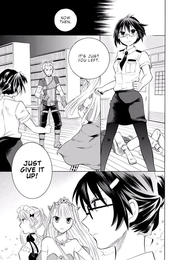 Outbreak Company - Moeru Shinryakusha Chapter 9 page 25 - 