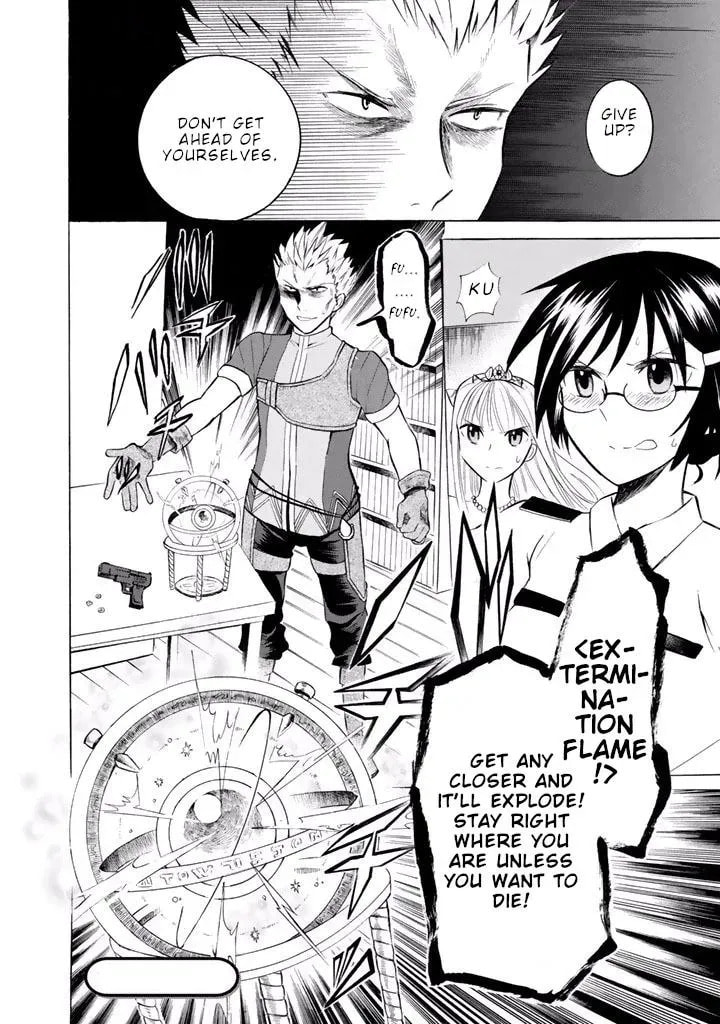 Outbreak Company - Moeru Shinryakusha Chapter 9 page 26 - 