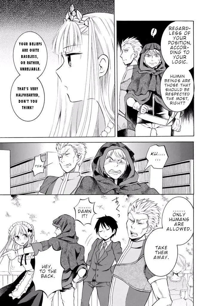 Outbreak Company - Moeru Shinryakusha Chapter 9 page 7 - 