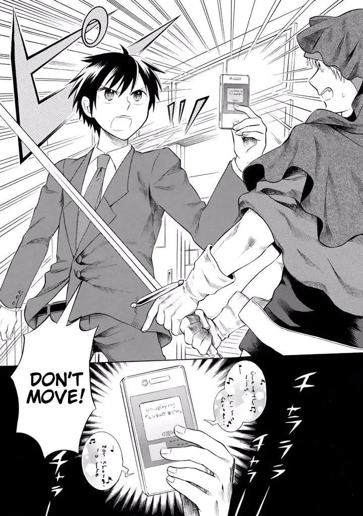 Outbreak Company - Moeru Shinryakusha Chapter 9 page 9 - 