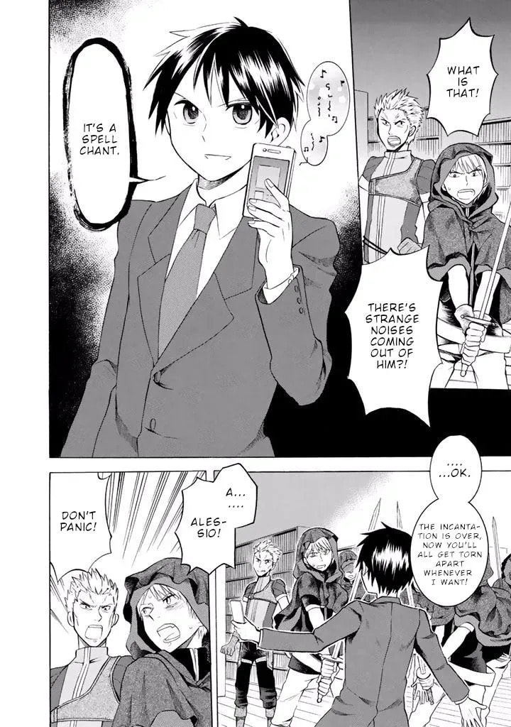 Outbreak Company - Moeru Shinryakusha Chapter 9 page 10 - 