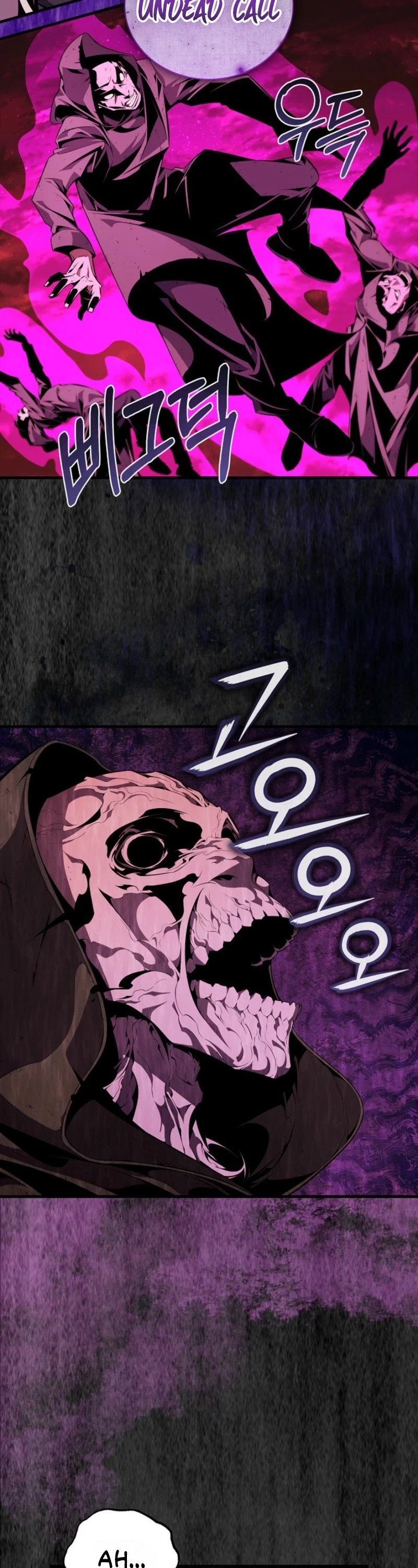 Outcast Necromancer Chapter 1 page 17 - 