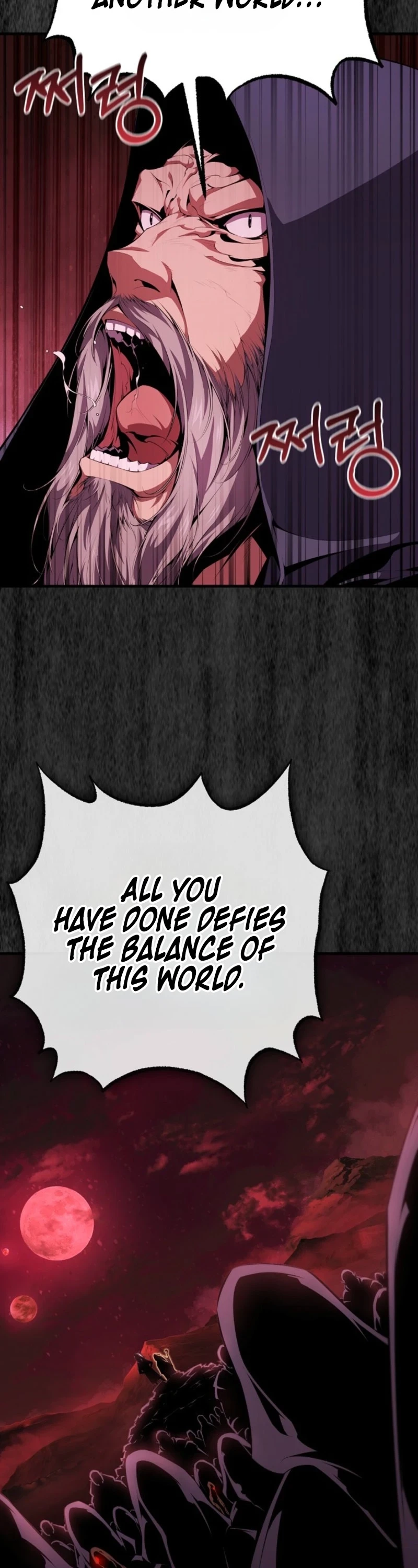 Outcast Necromancer Chapter 1 page 3 - 