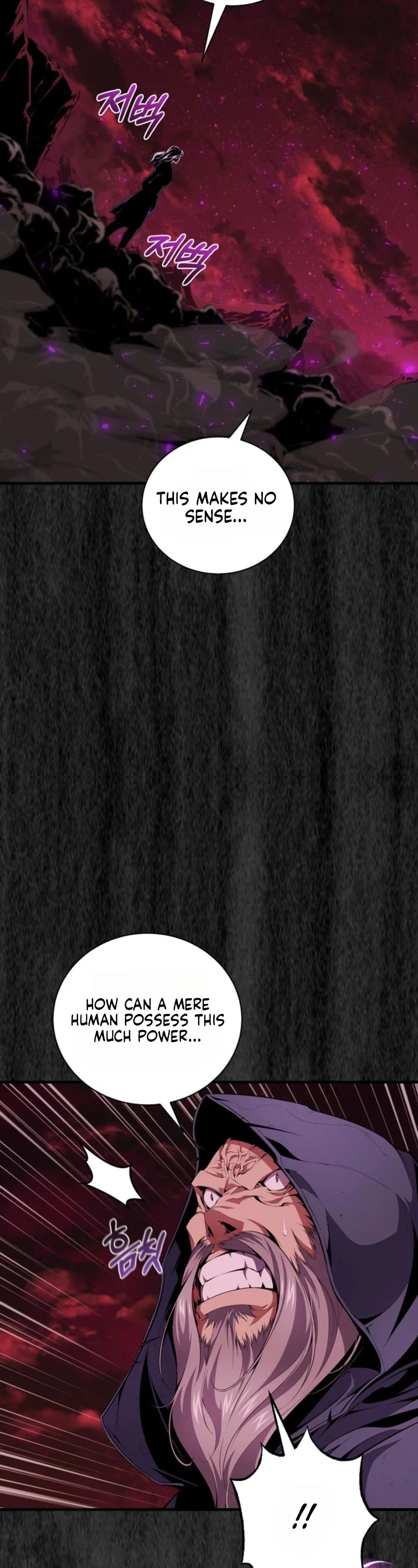 Outcast Necromancer Chapter 1 page 27 - 