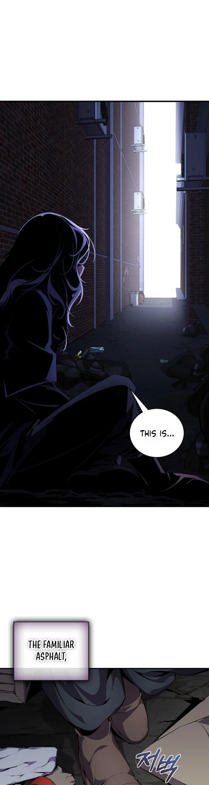 Outcast Necromancer Chapter 1 page 61 - 