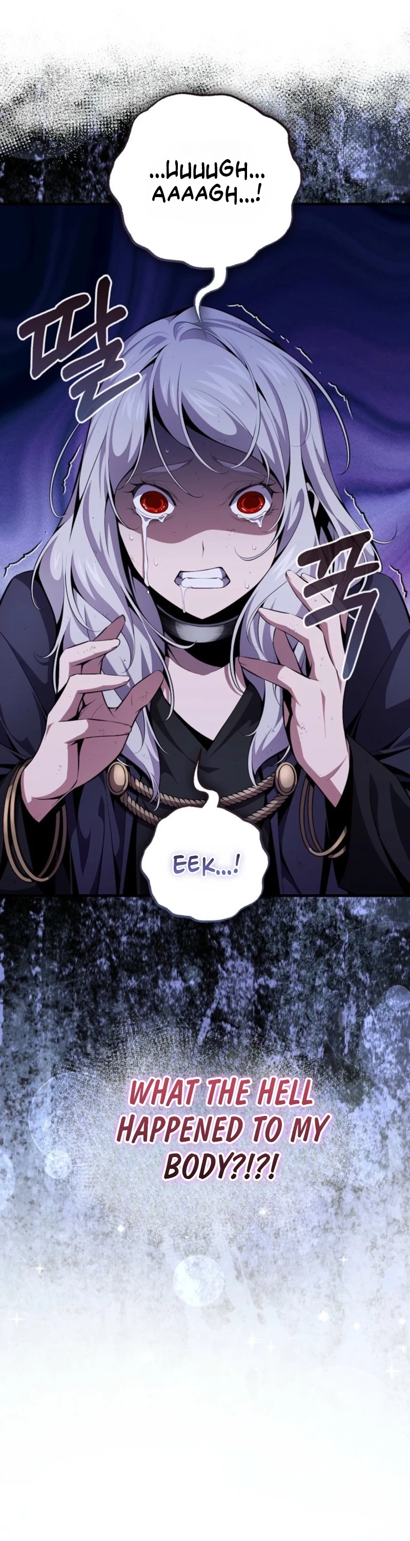 Outcast Necromancer Chapter 1 page 73 - 