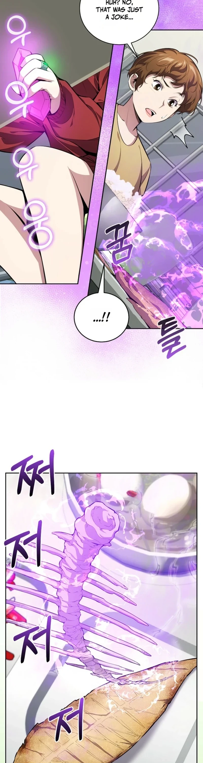 Outcast Necromancer Chapter 10 page 19 - 