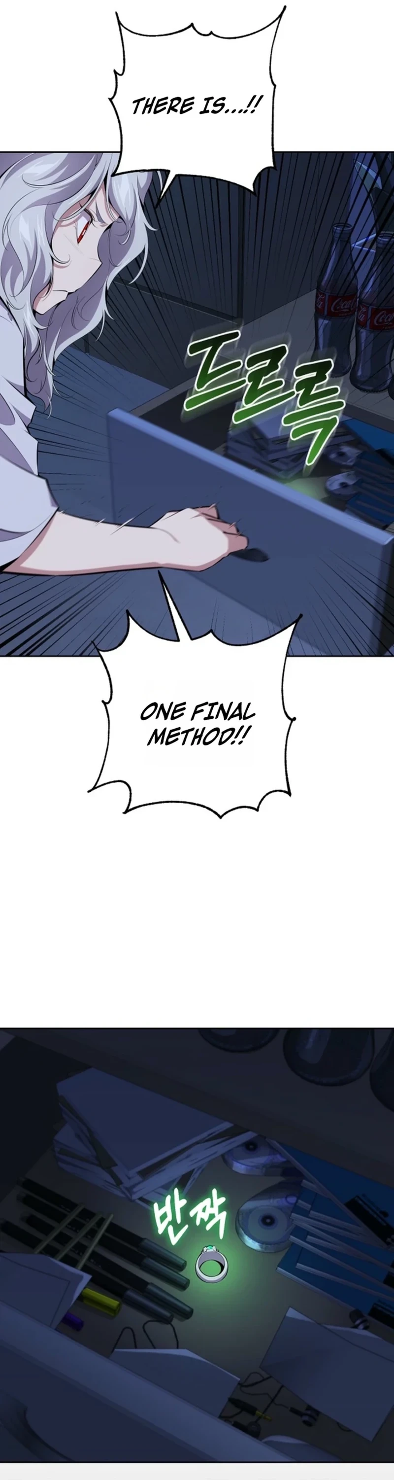 Outcast Necromancer Chapter 10 page 7 - 