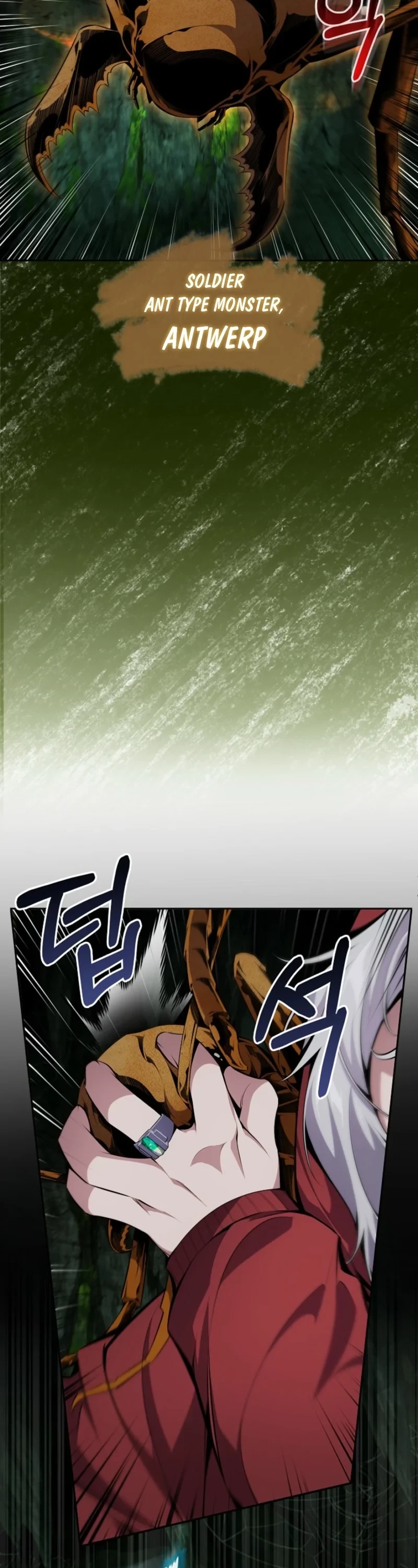 Outcast Necromancer Chapter 11 page 3 - 