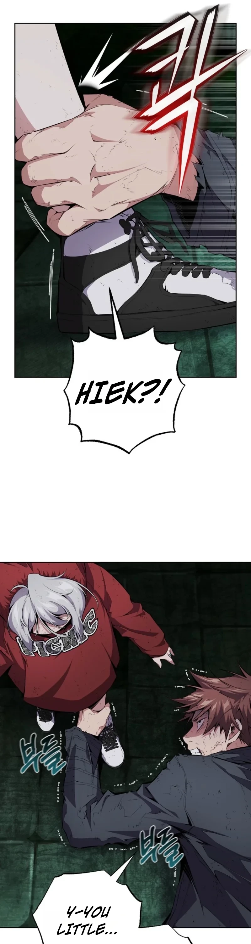 Outcast Necromancer Chapter 12 page 13 - 