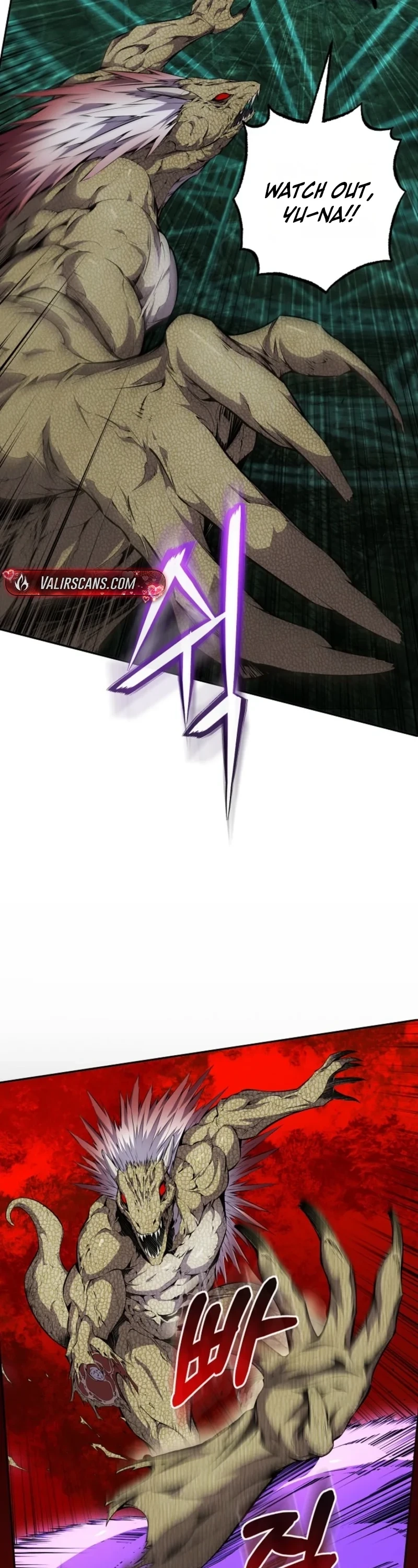 Outcast Necromancer Chapter 12 page 42 - 