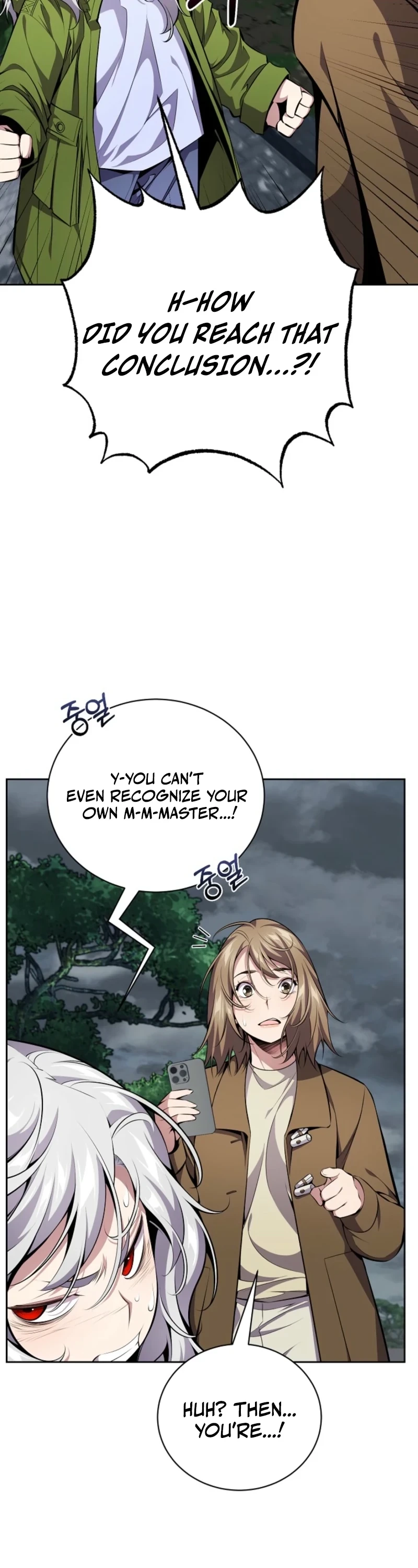 Outcast Necromancer Chapter 14 page 17 - 