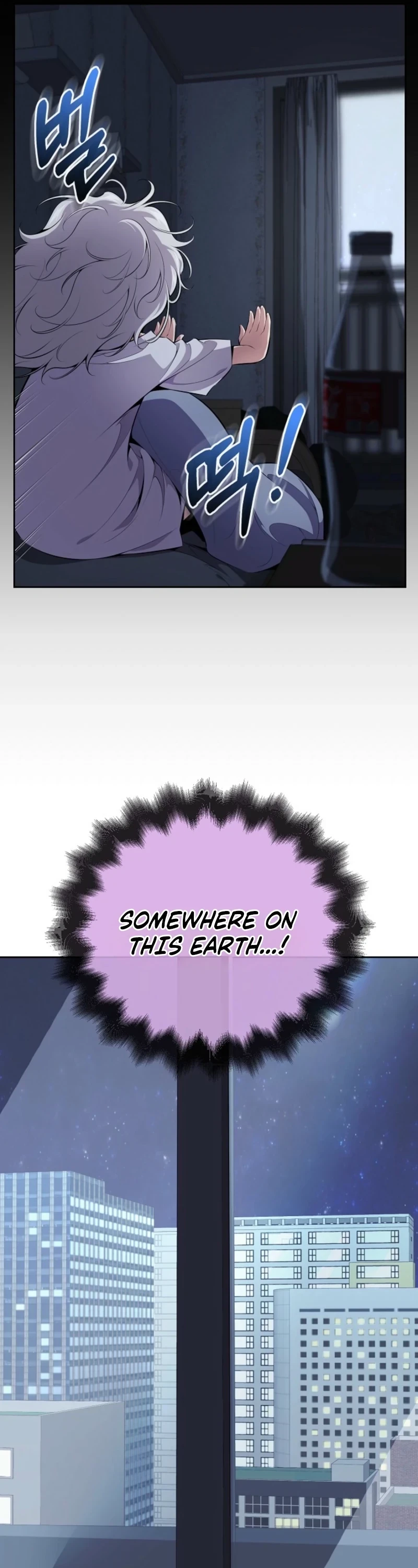 Outcast Necromancer Chapter 14 page 43 - 