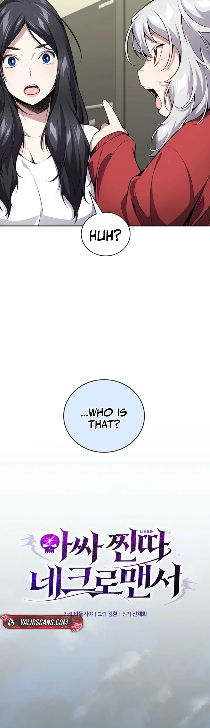 Outcast Necromancer Chapter 14 page 6 - 