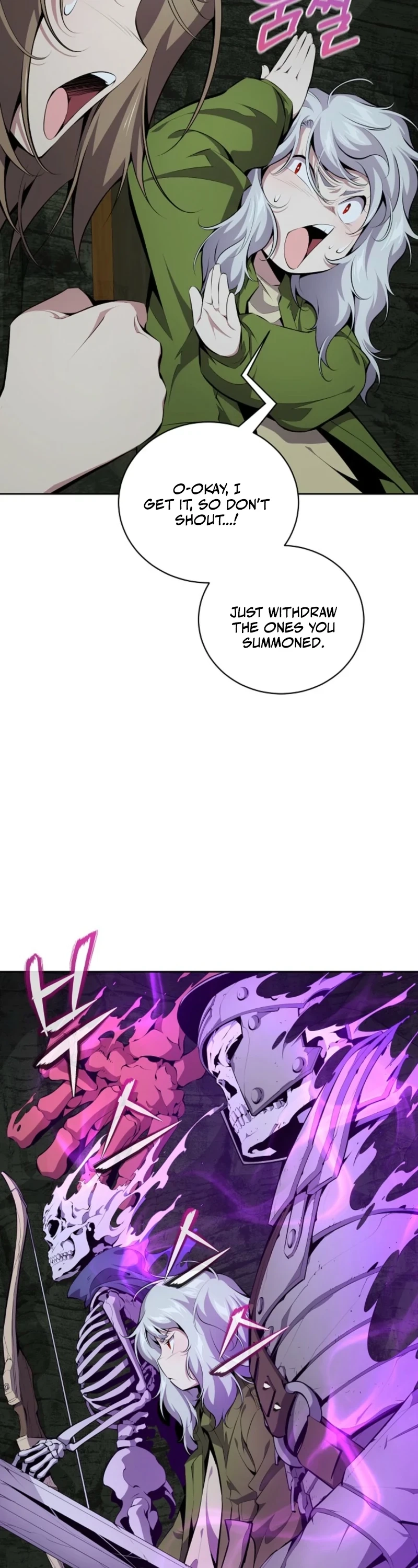 Outcast Necromancer Chapter 15 page 17 - 